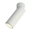 Спот Montella OML-101409-12 белый цилиндр Omnilux