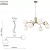 Стеклянная подвесная люстра Felicity 3150-308 белая форма шар Rivoli