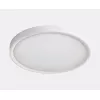 Потолочный светильник  IT011-5024 white белый Italline