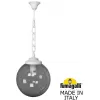 Уличный светильник подвесной GLOBE 300 G30.120.000.WZF1R форма шар Fumagalli