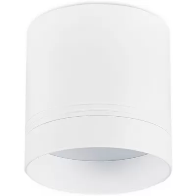 Точечный светильник Barell DL18483R15W1W IP44