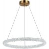 Стеклянный подвесной светильник Avana SL6110.213.01 прозрачный ST Luce