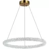 Стеклянный подвесной светильник Avana SL6110.213.01 прозрачный ST Luce