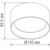 Точечный светильник Nola DL20126R18W1B белый цилиндр