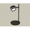 Интерьерная настольная лампа TRADITIONAL XB9802201 цилиндр белый Ambrella
