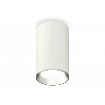 Светодиодный точечный светильник Techno Spot XS6322003 Ambrella