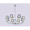 Подвесная люстра High Light LH75063 конус Ambrella