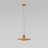Подвесной светильник  10954 SILA SABIA круглый бежевый TK Lighting
