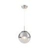 Стеклянный подвесной светильник Varus 15851 серый форма шар Globo