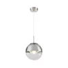 Стеклянный подвесной светильник Varus 15851 форма шар серый Globo