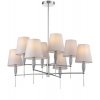 Потолочная люстра Karmen 8279/8 серая конус Lumion
