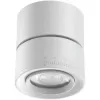 Точечный светильник Eddy 358947 цилиндр белый Novotech