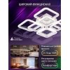 Потолочная люстра Spektr LED LAMPS 81449 белая Natali Kovaltseva