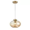 Стеклянный подвесной светильник Alieno VL5354P11 цвет янтарь форма шар Vele Luce