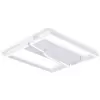 Потолочный светильник COMFORT FL51465 белый Ambrella