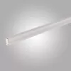 Шинопровод  MAGNET AM402-1М LL-20C WH
