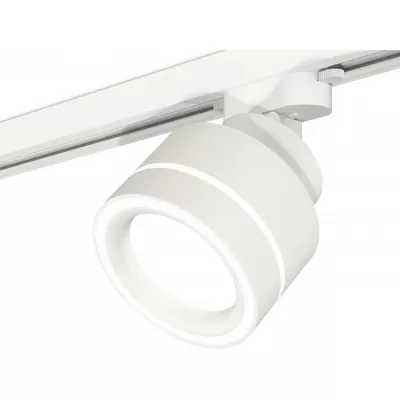 Трековый светильник Track System XT8101023 Ambrella