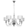Подвесная люстра Онтарио 692011205 цилиндр белая MW-Light