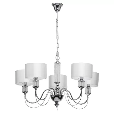 Подвесная люстра Онтарио 692011205 MW-Light
