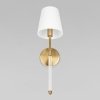 Бра Cosy 10308W Antique Brass белое конус Loft It