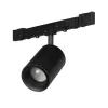 Трековый светильник MICROCOSM SPOT ZOOM 050967 цилиндр черный Arlight