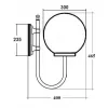 Настенный фонарь уличный GLOBO L 88201L/10A Bl форма шар белый Oasis Light Настенный фонарь уличный GLOBO L 88201L/10A Bl форма шар белый Oasis Light