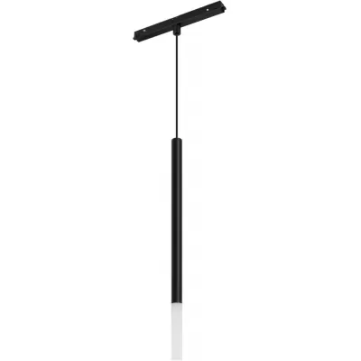 Трековый светильник MAG-ORIENT 037038 Arlight