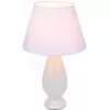 Интерьерная настольная лампа Sharlin 8218/1T белый конус Lumion Интерьерная настольная лампа Sharlin 8218/1T белый конус Lumion