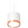 Подвесной светильник TECHNO SPOT XP8110012 цилиндр белый Ambrella