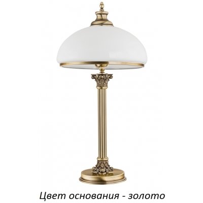 Интерьерная настольная лампа Mesina-new MES-LG-1(Z) Kutek