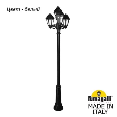 Наземный фонарь Saba K22.157.S31.WXF1R Fumagalli
