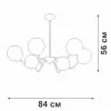 Стеклянная потолочная люстра  V42740-8/6PL форма шар белая Vitaluce