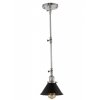 Подвесной светильник Gubi LDP B005 CHR+BK конус черный Lumina Deco