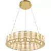 Стеклянная подвесная люстра Magnelli 4037/03/06P прозрачная Stilfort