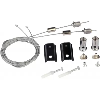 Подвесной комплект  VT0200033-01 Vitaluce