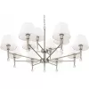 Подвесная люстра Rosemary FR2190PL-12N конус белая Freya