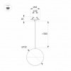 Подвесной светильник EMISFERO 056590 Arlight