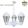 Уличный светильник подвесной Saba K22.120.S30.VXF1R прозрачный Fumagalli Уличный светильник подвесной Saba K22.120.S30.VXF1R прозрачный Fumagalli
