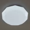 Потолочный светильник Астрон CL733480G белый Citilux