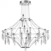 Хрустальная подвесная люстра Flamenco 6699/51CL прозрачная Odeon Light