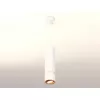 Подвесной светильник Techno Spot XP7401050 цилиндр белый Ambrella