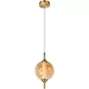 Стеклянный подвесной светильник Helix 10421/B Amber форма шар цвет янтарь Loft It