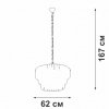 Хрустальная подвесная люстра  V5353-8/11 прозрачная Vitaluce