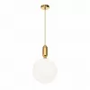 Стеклянный подвесной светильник Parachilna 9974-C форма шар белый Loft It