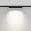 Трековый светильник Basis TR196-3-10W4K-B белый Maytoni