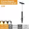 Трековый светильник Vision48/22 4822-014-H320-12W-24DG-3000K-BK черный цилиндр iLedex