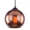 Стеклянный подвесной светильник Splendido A4285SP-1AC форма шар коричневый Artelamp