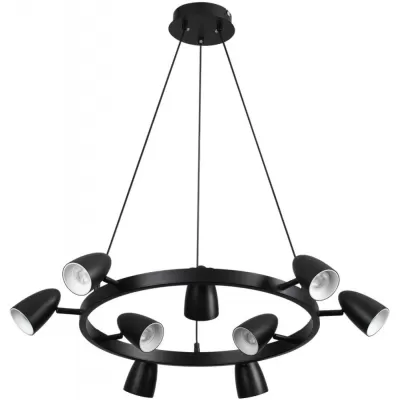 Подвесной светильник Ilmina 8237/9 Lumion