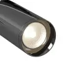 Трековый светильник Track lamps TR004-1-GU10-GF цилиндр серый Maytoni