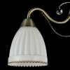 Стеклянная потолочная люстра Letizia FR2757-PL-03-BZ белая Freya